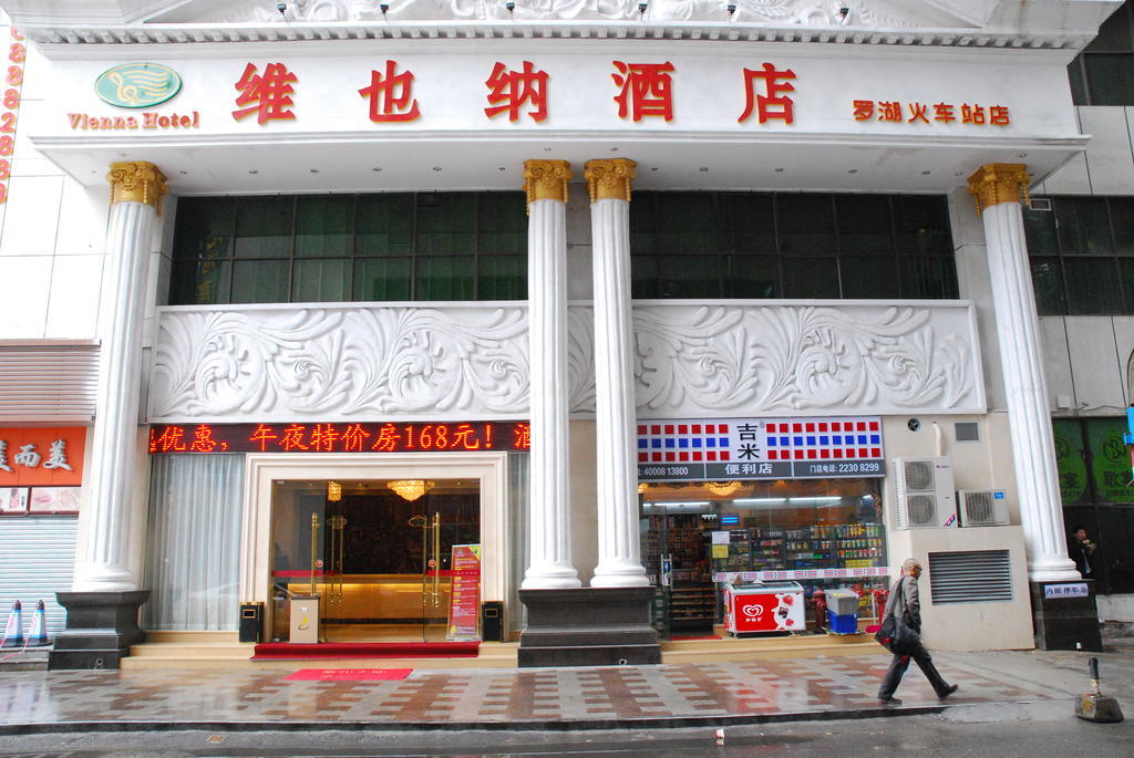 Vienna Hotel Shenzhen Railway Station Exterior foto